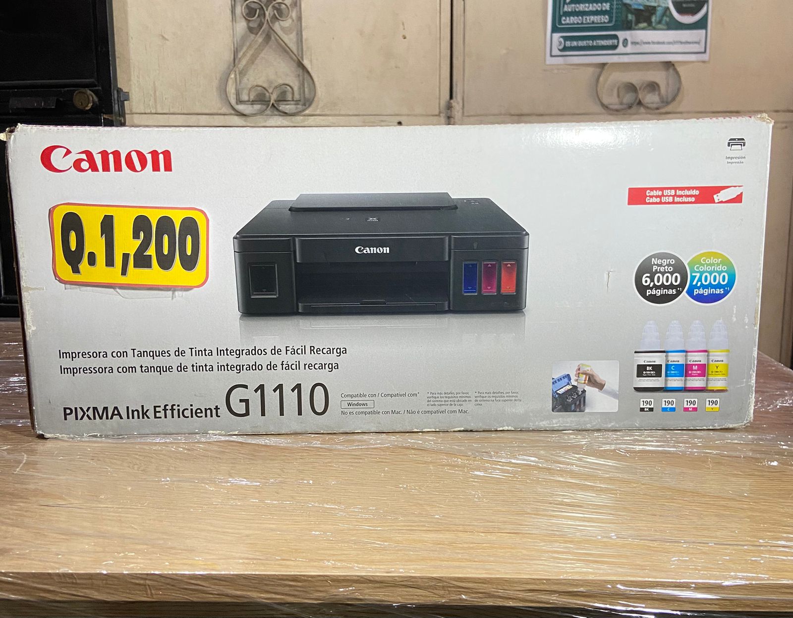 Impresora Canon G1110